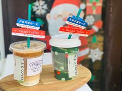 -Rabbit Cafe私房西餐甜点咖啡(栖霞路店)