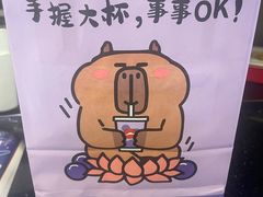 -必胜客(新辰里酒仙桥店)