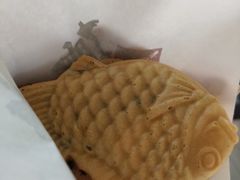 -粉粉乐鲷鱼烧(美罗城店)
