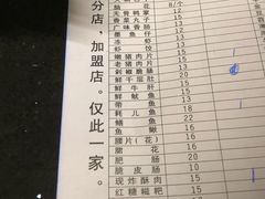 -大龙火锅(老店)