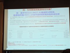 -米斯特比萨(光华桥凯德MALL天津湾店)