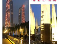 -南京眼步行桥