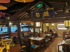 -老外婆·渔村(平湖吾悦广场店)