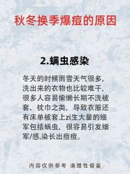 -克丽缇娜