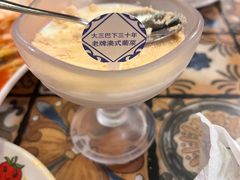 -番茄屋葡式美食(总店)