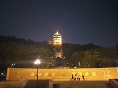 -福神岗公园