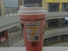 手捣西瓜生椰冰-7分甜(雨花客厅店)