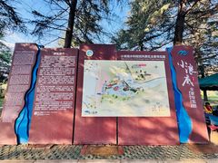-黄河小浪底水利枢纽风景区
