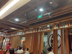-味千拉面(煌华新纪元购物广场店)