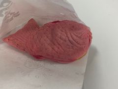 -粉粉乐鲷鱼烧(美罗城店)