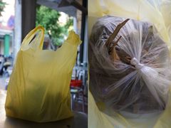 -群众牛肉小点(蚵仔煎)