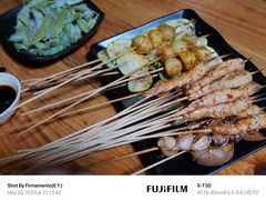 -乔岩保应烧烤店