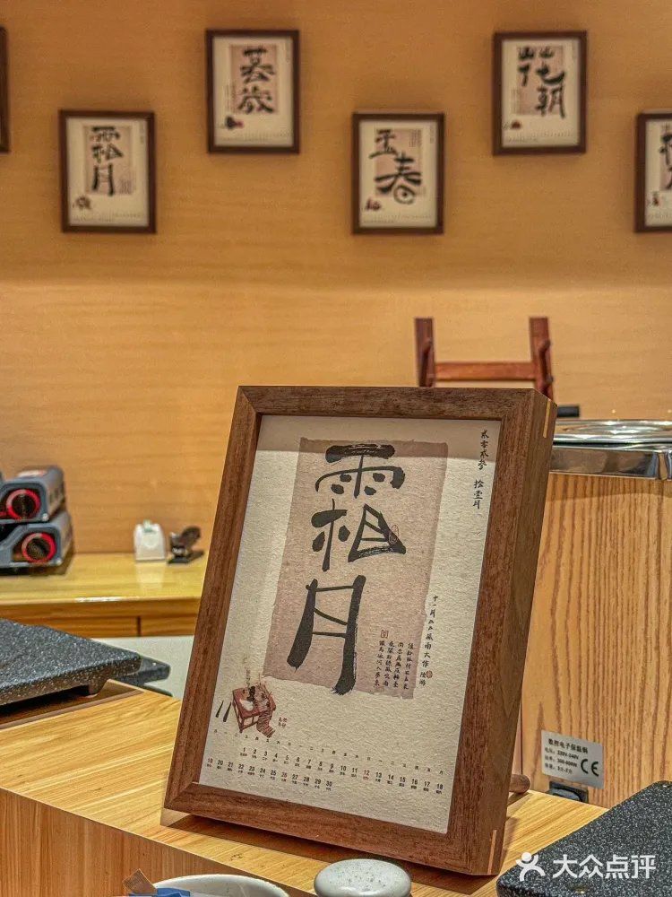 它唯一的缺点就是！只有深圳才有！