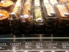 62°波籽饭-62°上清优选