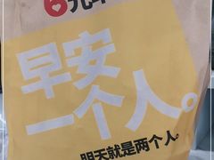 -肯德基(新地中央店)