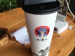 -霸王茶姬(五一路店)