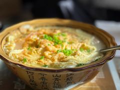 -良泉足疗