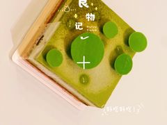 -BLACKSWAN黑天鹅(环球店)