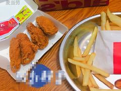 辣翅小薯餐-麦当劳(杭州临平万达广场店)
