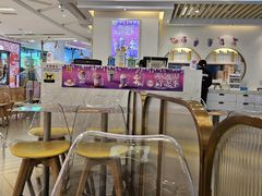 -满记甜品(静安大悦城店)