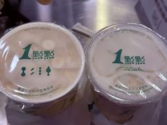-1点点(大渡口万象汇店)
