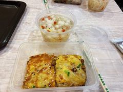 -老通城豆皮大王(吉庆街店)