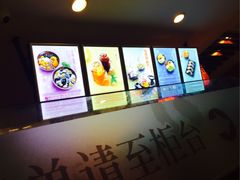 -鲜芋仙(宝地广场店)