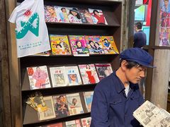 -CITY MART城市集市·里弄(北外滩来福士广场店)