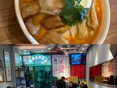 -绿柠食堂(北外滩店)