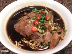 全角羊肉面-张一品食府