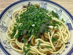 -熊腊生热干面馆(宝丰店)