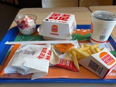 -汉堡王(常熟美城店)