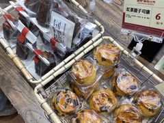 -富贵面包公司(运河店)
