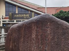 -河姆渡遗址博物馆