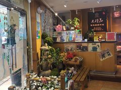 -木槿花韩式炭烤·熟成肉工坊(孙文东路店)