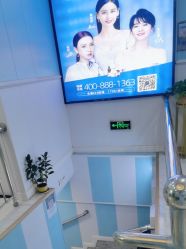 -蕾特恩专业祛痘·皮肤管理