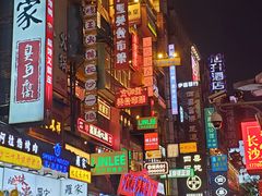 -黑色经典臭豆腐·湖南特产(潇湘文化店)