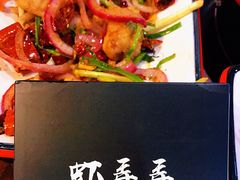 -虾弄弄海派小龙虾·牛羊蝎子火锅