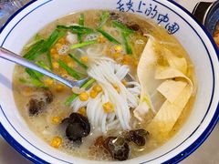 过桥米线-多味居(剪子巷店)
