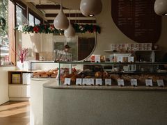 -VERIE BAKEHOUSE