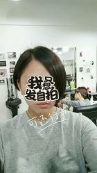 -Gina-私人订制