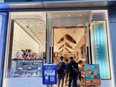 -早安巴黎(四季坊店)