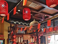 -富正毅三下锅(体育馆店)
