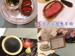 -领仕扒房(长春店)