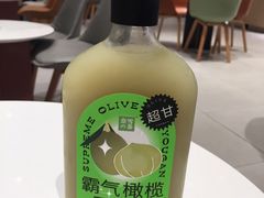 -奈雪的茶(中华广场店)