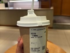 -奈雪的茶(M+世纪都会广场店)