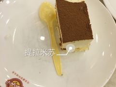 -芭菲盛宴·环球美食(袁家岗店)