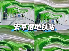 -苏坦土耳其西餐厅(玉林店)