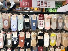 -The Green Party(嘉里中心店)