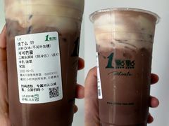 -1点点(嘉兴八佰伴华府店)